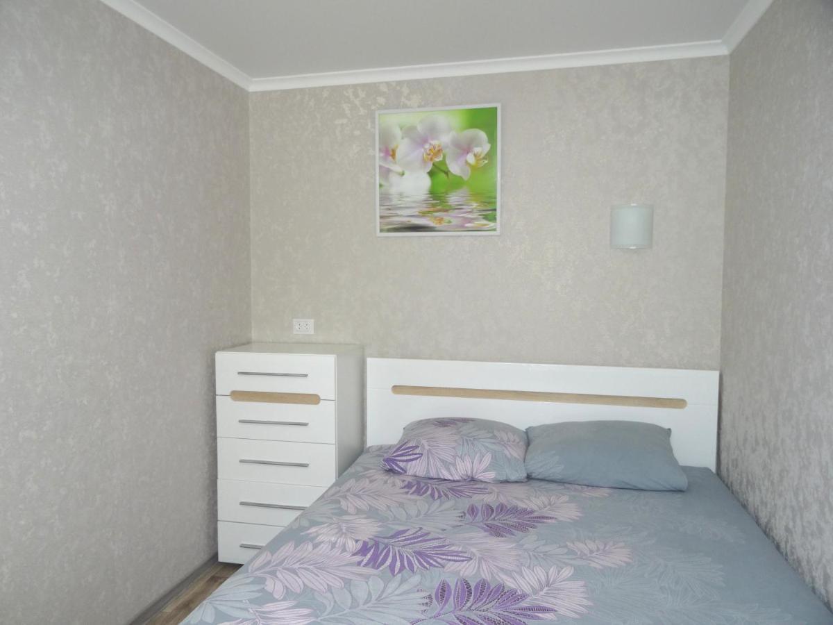 Apart Gagarina 7 Кропивницкий Екстериор снимка
